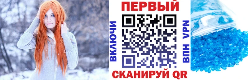 Amphetamine Розовый  hydra ONION  Феодосия  купить наркоту 