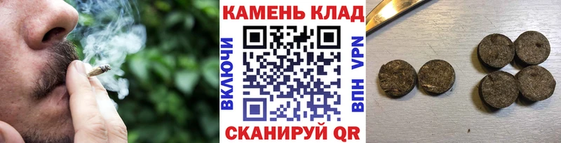 ГАШИШ индика сатива даркнет сайт Феодосия