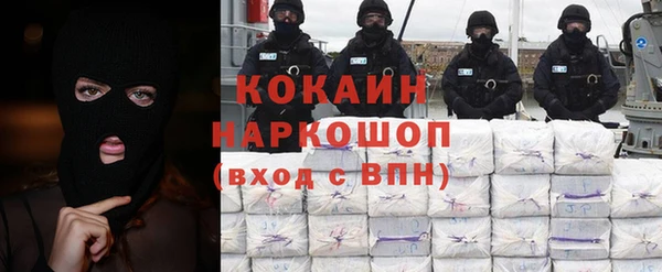 гашиш Алексеевка