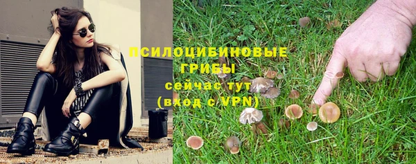гашиш Алексеевка