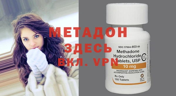 гашиш Алексеевка