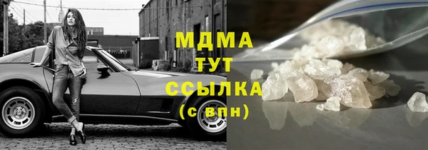 гашиш Алексеевка