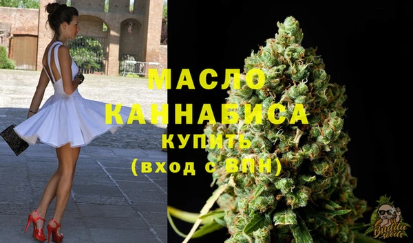 бутик Алексин