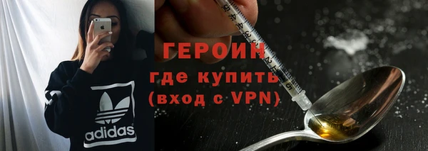 бутик Алексин