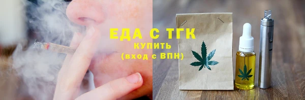 гашиш Алексеевка