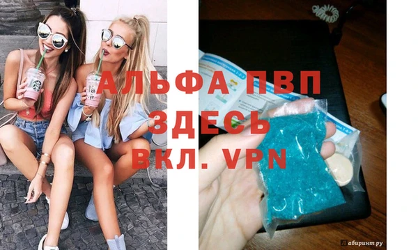 а пвп мука Алзамай