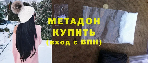 бутик Алексин