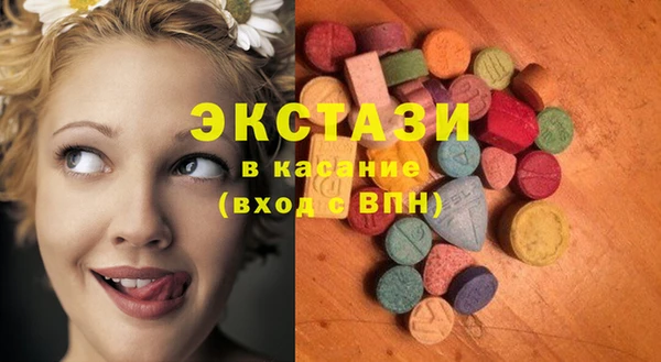 гашиш Алексеевка
