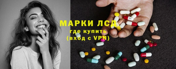 бутик Алексин