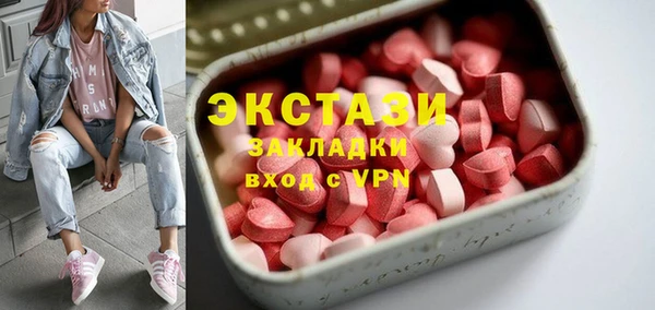 а пвп мука Алзамай