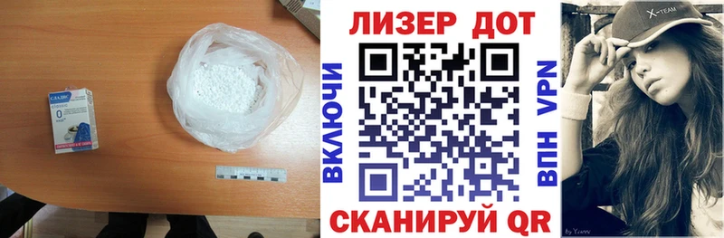 хочу   KRAKEN как войти  LSD-25 экстази ecstasy  Феодосия 