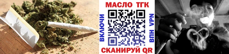 ТГК вейп с тгк  Феодосия 